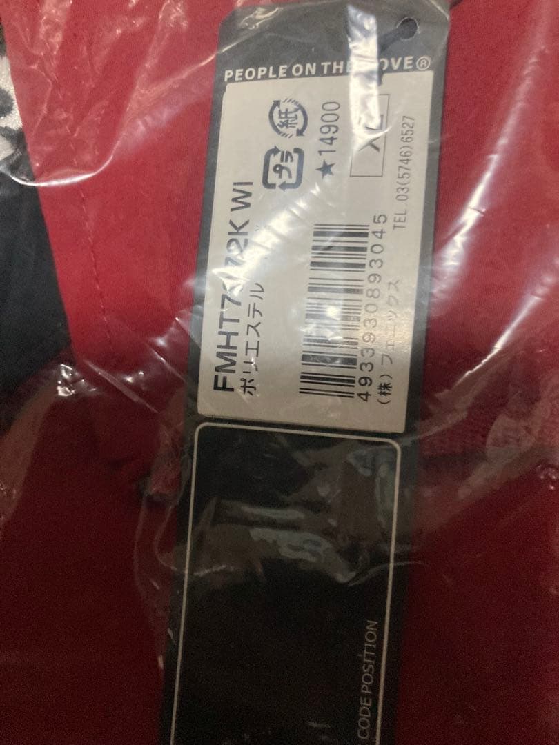 kappa カイザースラウテルン　上下　XLサイズ 未開封品