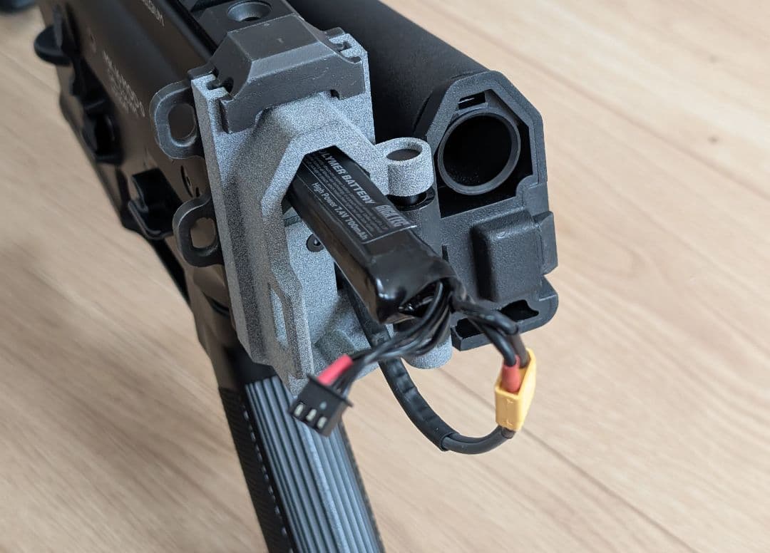 東京マルイ次世代SCAR用 ACRアダプター