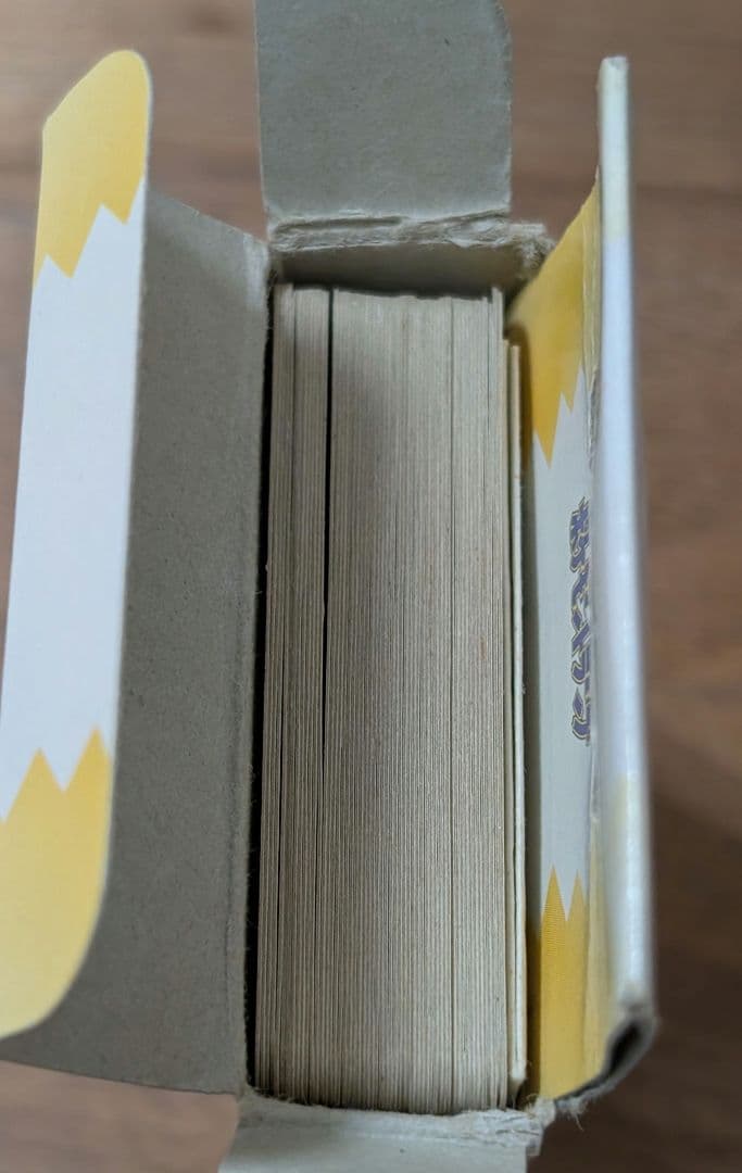 【希少】 ポケモントランプ イエロー 【レア】