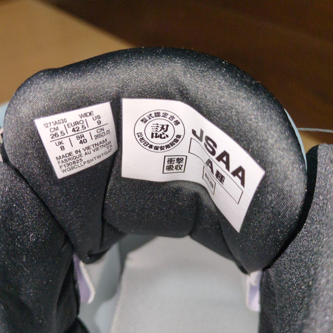 新品asics WINJOB CP304 BOA 安全靴 26.5cm WIDE