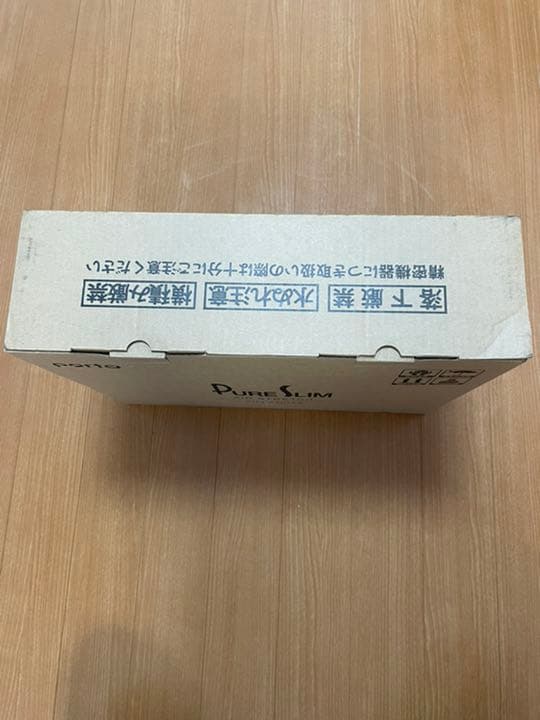 リラクゼーショングッズ AIM-FN043(RE)