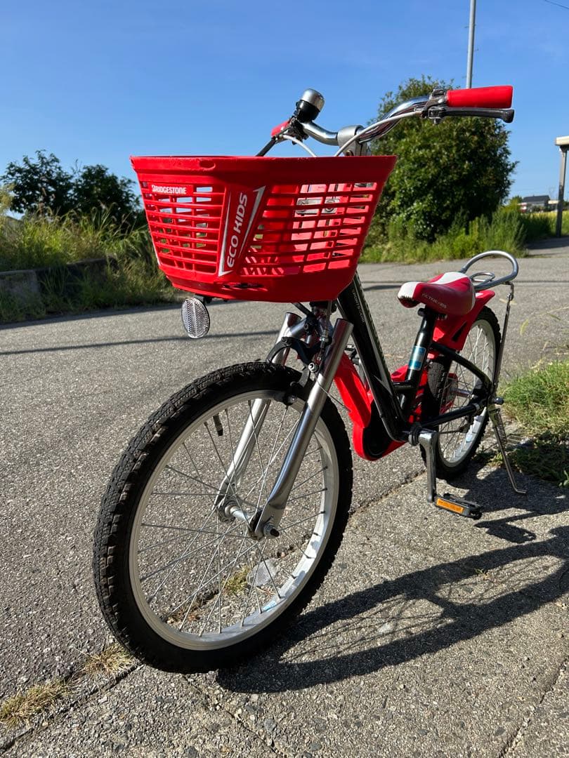 【引き取り可能な方】BRIDGESTONE ブリヂストン　子供用自転車　赤　黒