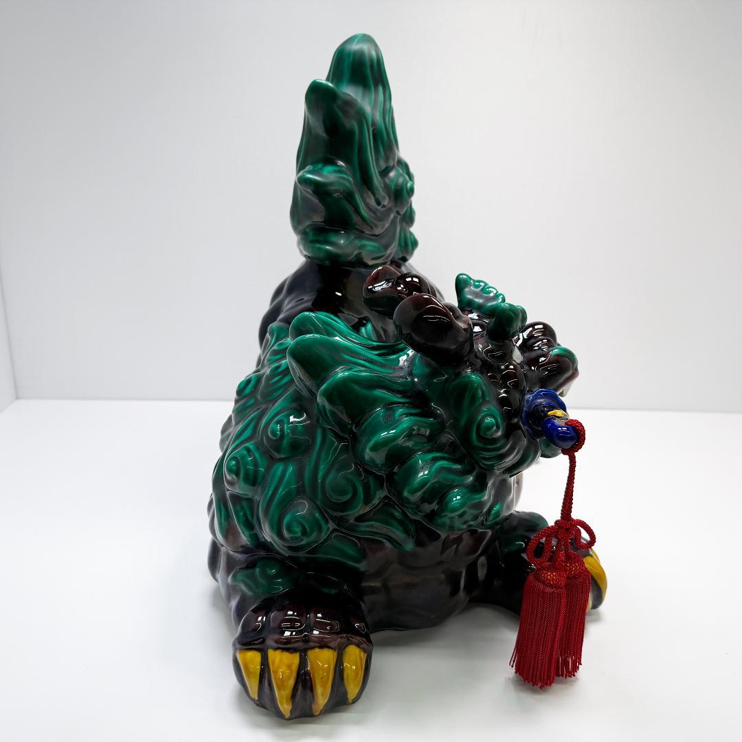 九谷焼 護宝剣獅子 交趾 魔除け 縁起置物 糠川清章