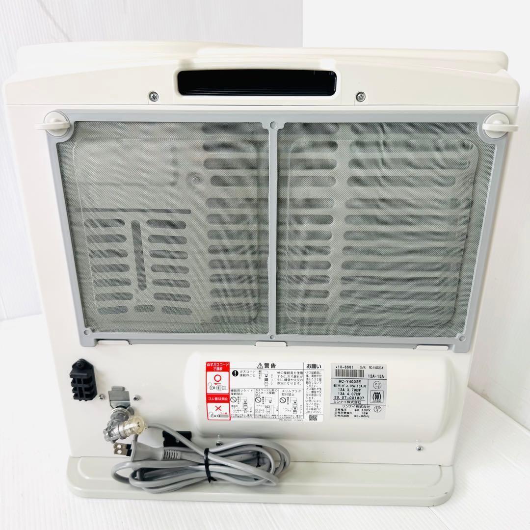 【極美品】リンナイ Rinnai RC-Y4002E-Wガスファンヒーター