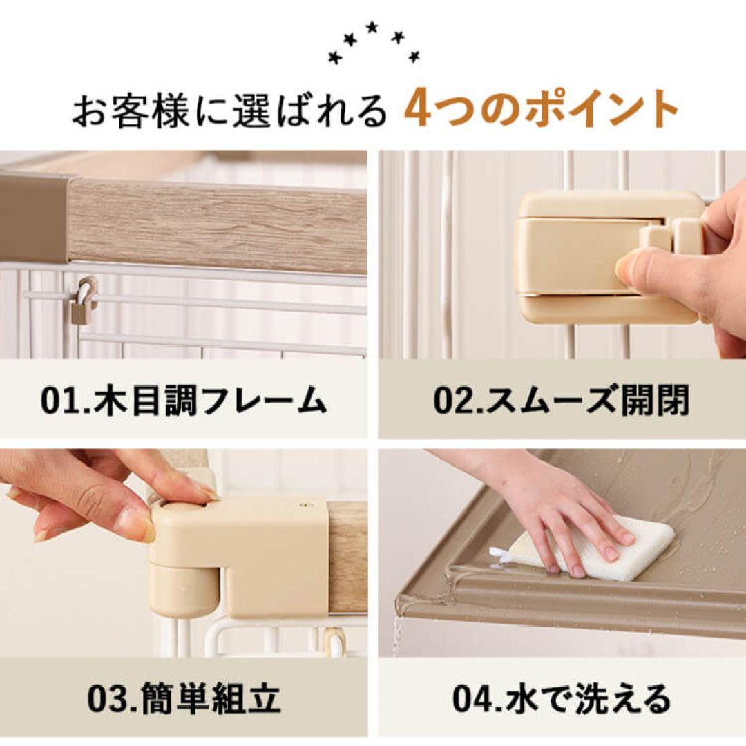 アイリスオーヤマウッディサークル 幅97.5 幅120 高さ71ライトナチュラル