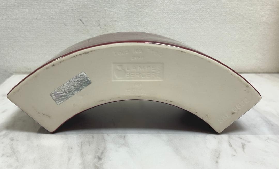 LAMPE BERGER　ランプベルジュ　シャンボール　アロマランプ　ボルドー