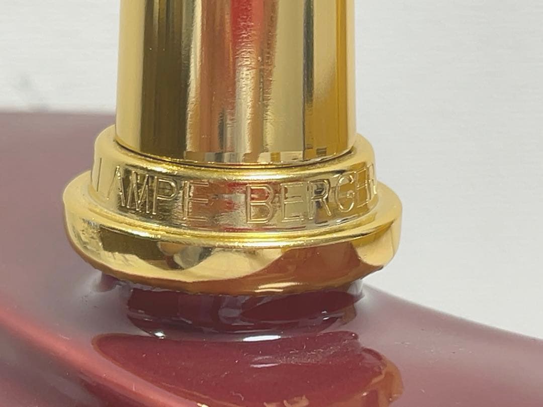 LAMPE BERGER　ランプベルジュ　シャンボール　アロマランプ　ボルドー