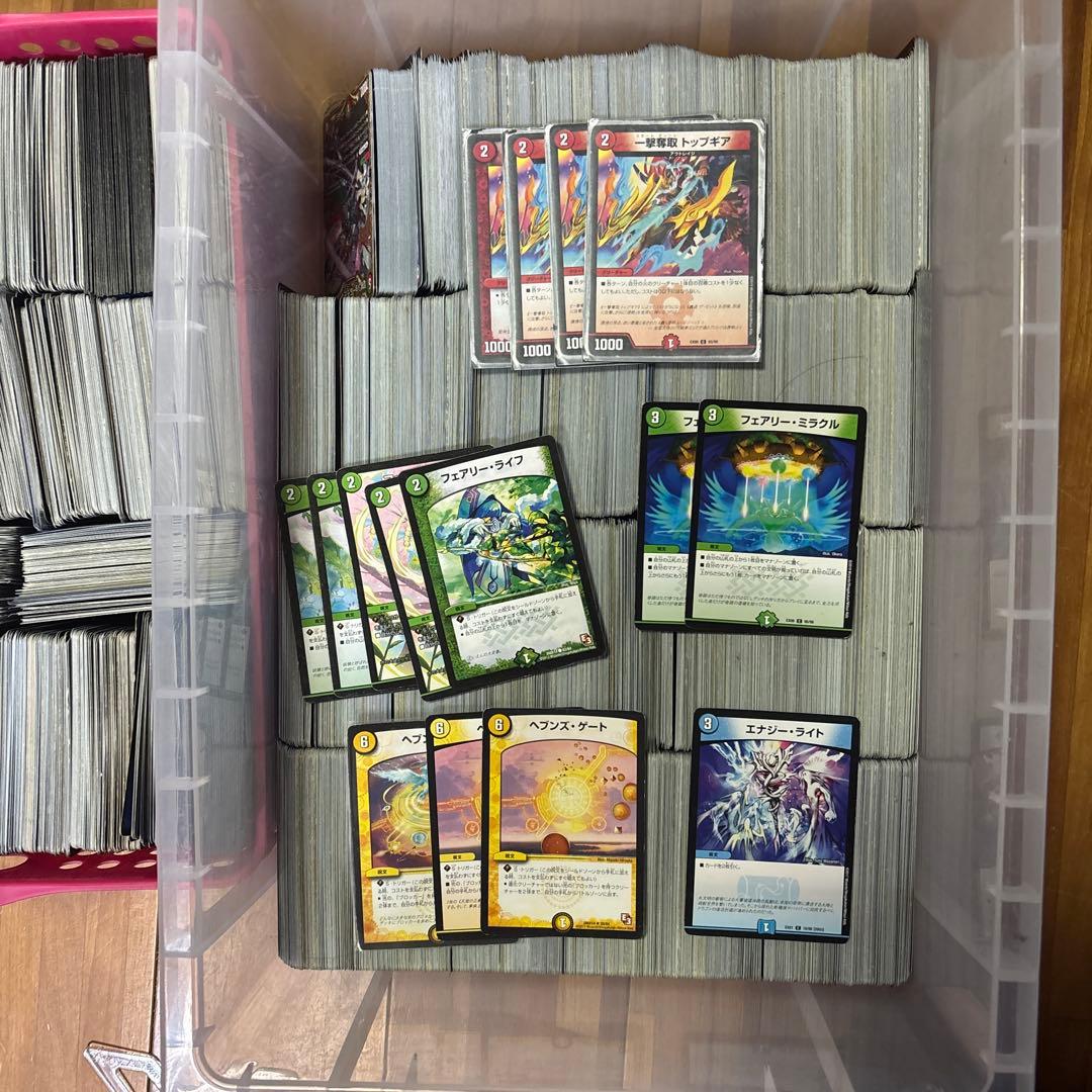 デュエルマスターズカード 引退品 200枚＋ノーマルカード6000枚