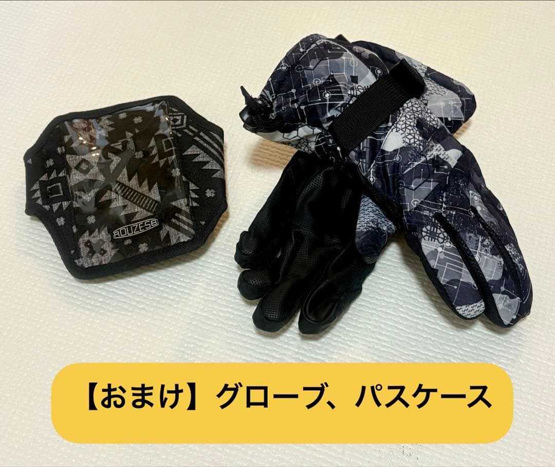 【オマケ付】HEAD BOA スノボブーツ レディース 22.5cm ブラック