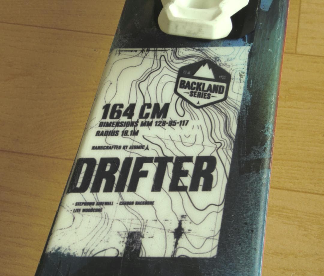 ■送料無料■アトミック■BACKLAND DRIFTER■164cm■メンテ付■