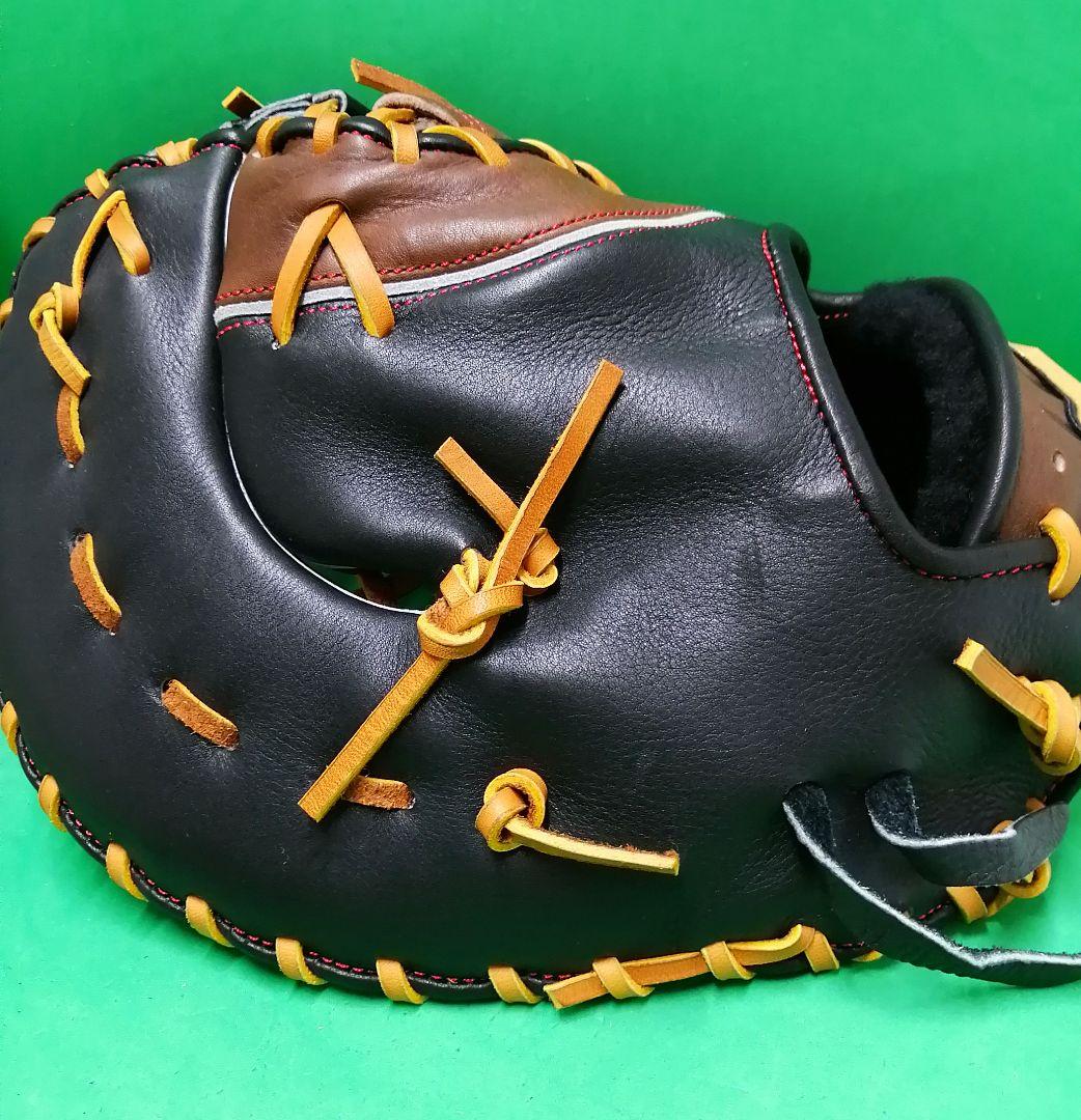 208.入手困難!!ハタケヤマ軟式和牛