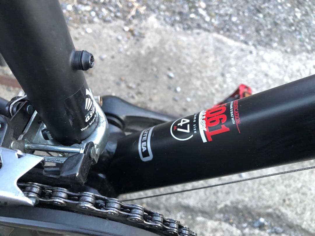 【整備済】クロスバイク ルイガノ LGS-TR LITE EAブラック 47