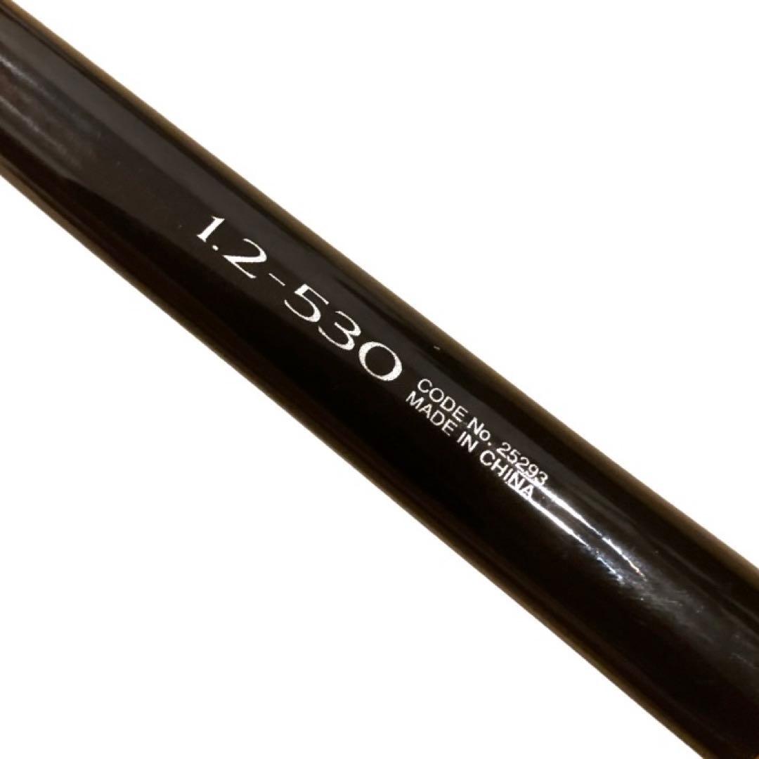 SHIMANO ラディックス　1.2号530 磯竿　シマノ　RADIX