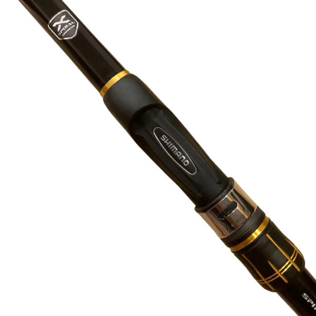 SHIMANO ラディックス　1.2号530 磯竿　シマノ　RADIX