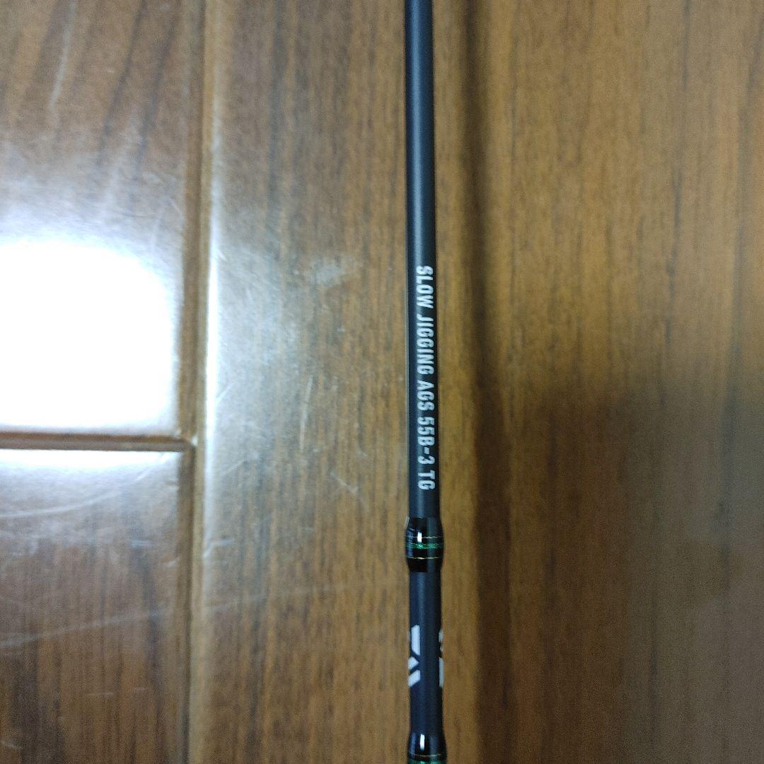 ダイワ　ソルティガ　sj ags