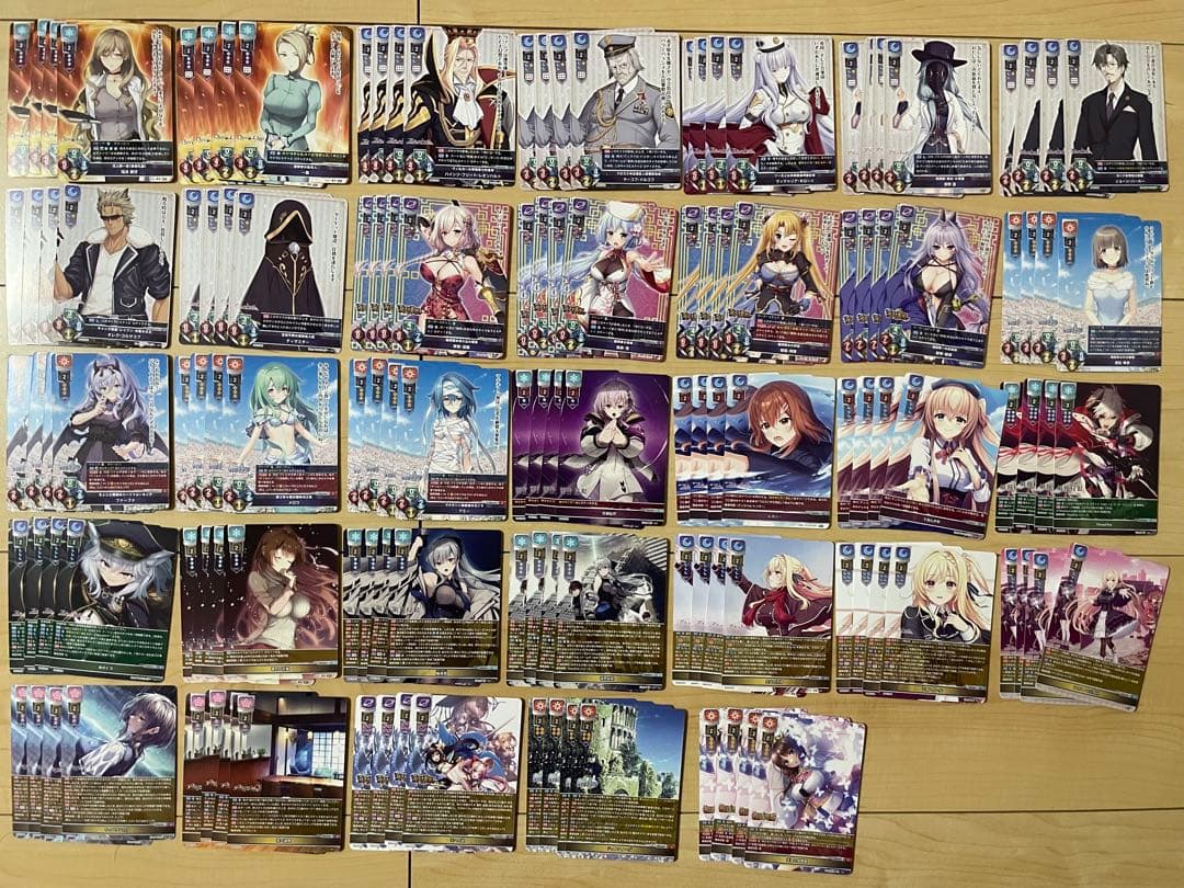 Lycee リセ　ネクストン SR以下4コン+スリーブ、PR①