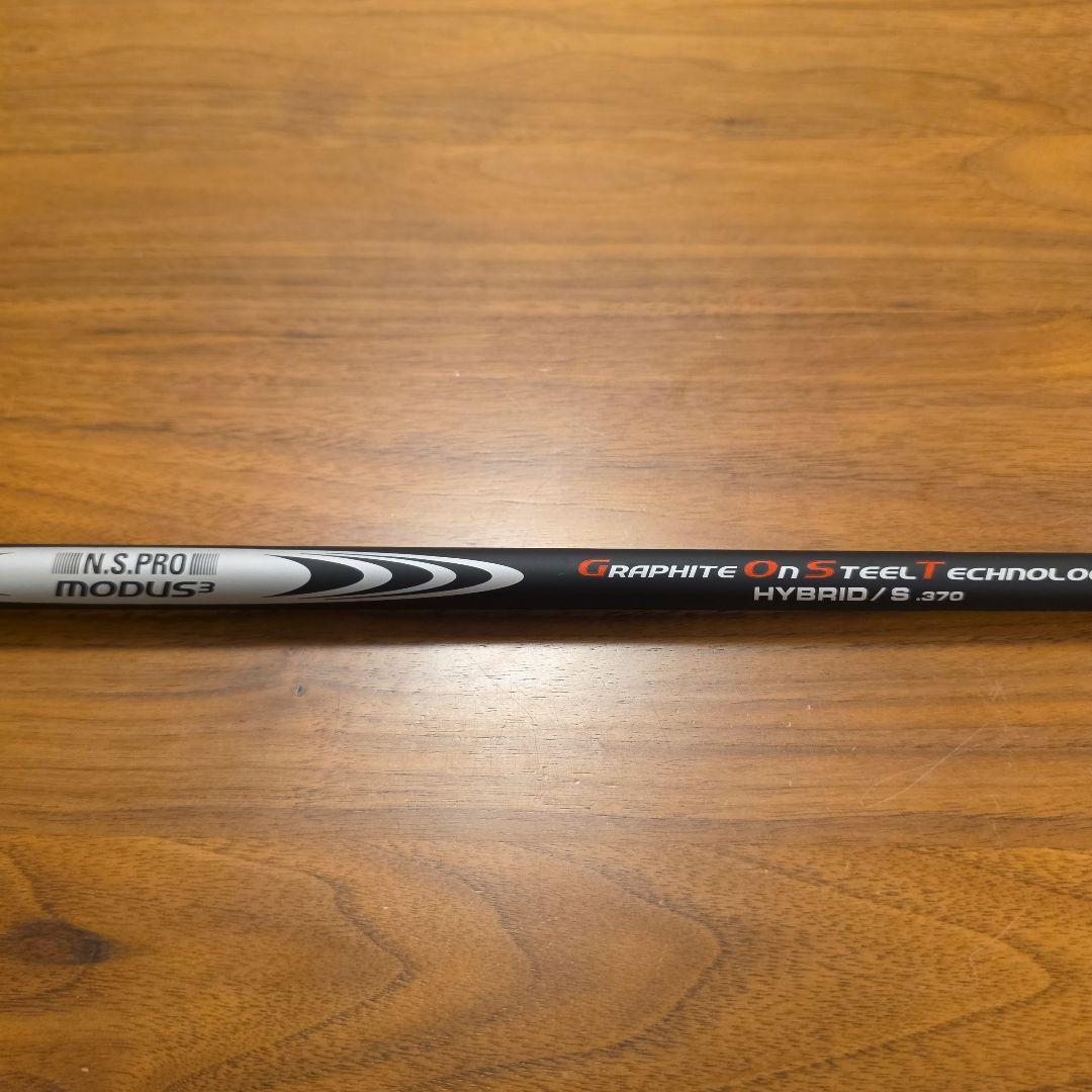 テーラーメイド ステルス レスキュー 5U モーダスゴースト