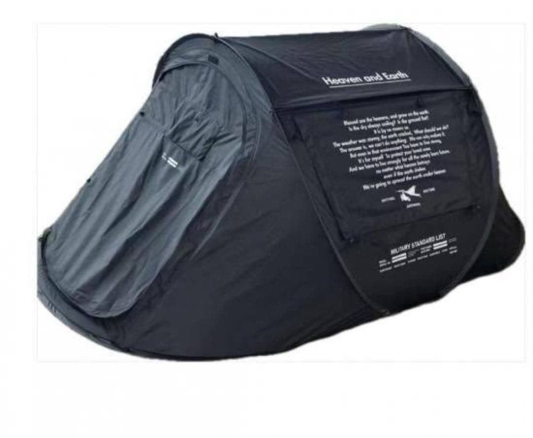 bushdebrunt Heaven and Earth カラーBK ブラント