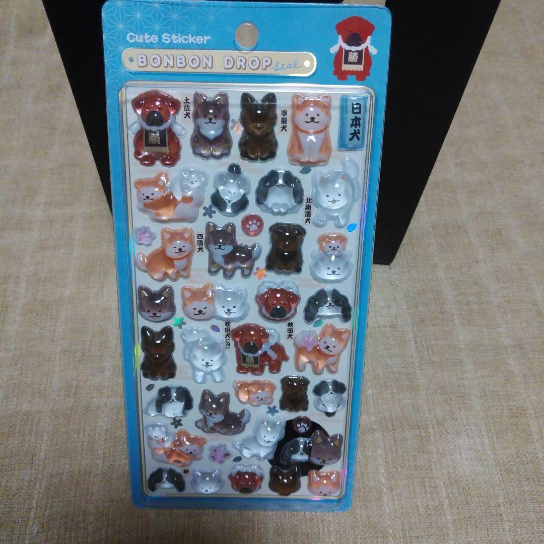ボンボンドロップシール　BONBON DROP シール 12シート　和柄　新作