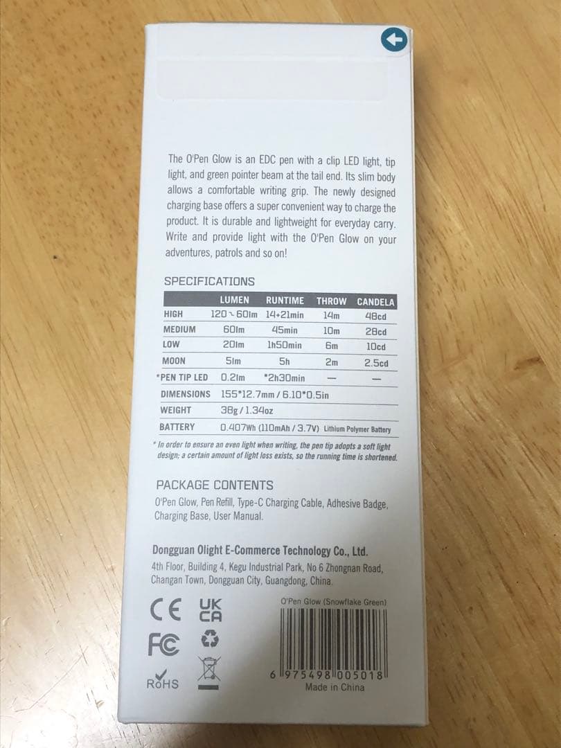 Olight Open Glow LED機能付多機能ペン スノーフレークグリーン
