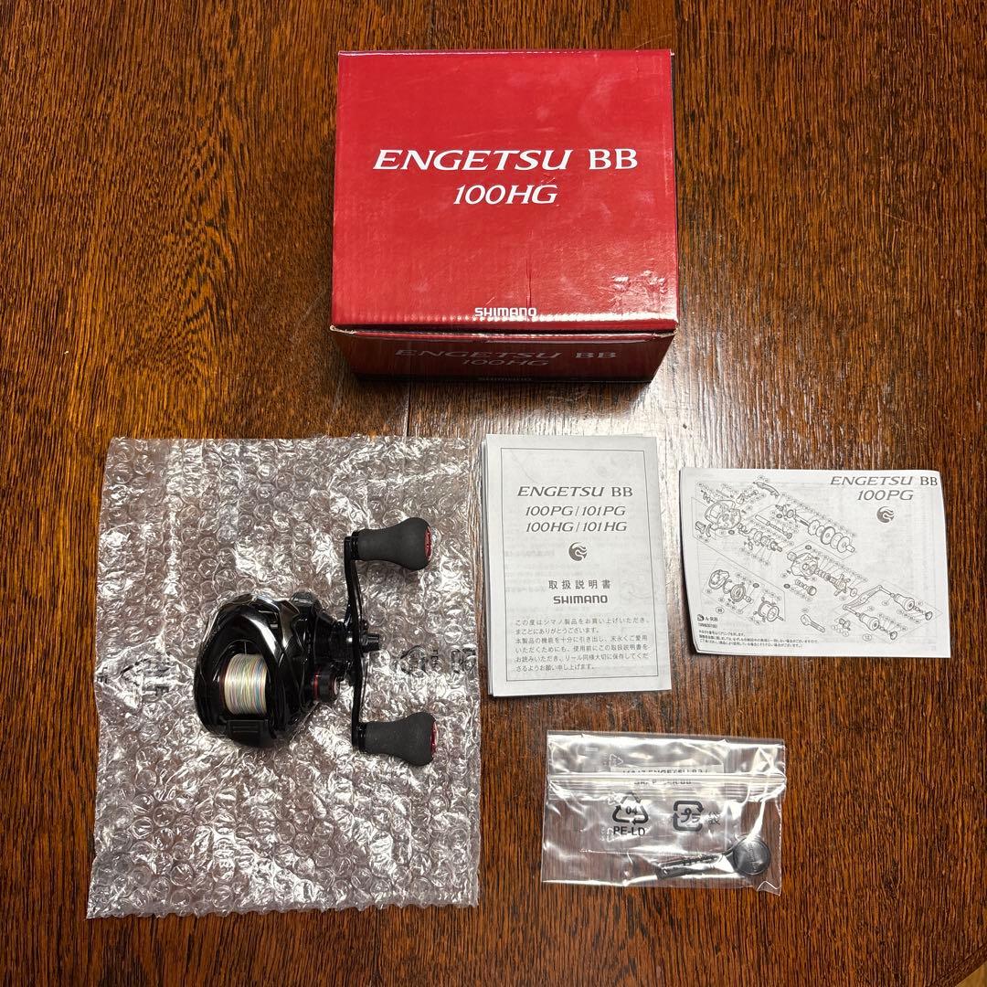 シマノ 炎月BB100HG タイラバ　ベイトリール