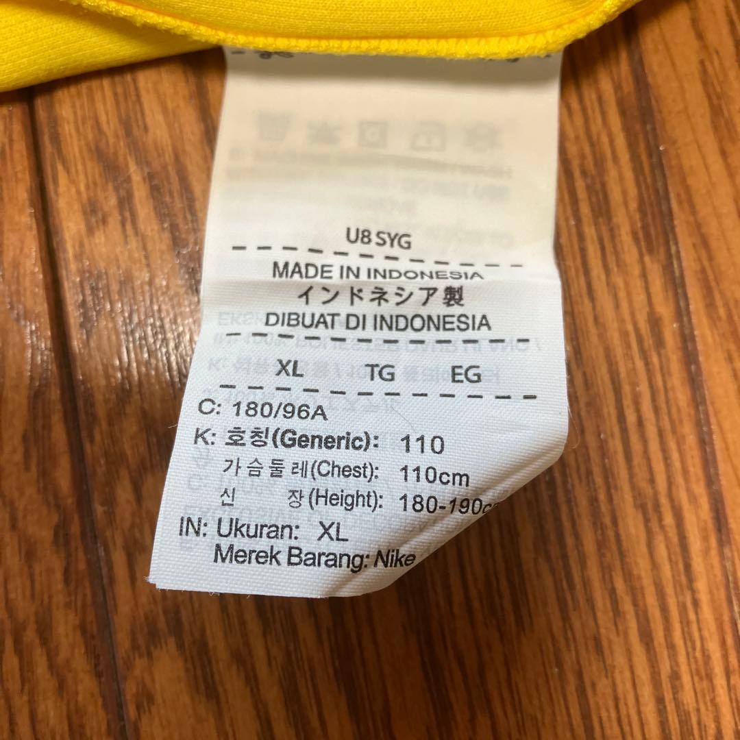 NIKE 2018ブラジル代表ユニフォーム一式 XL 未着用