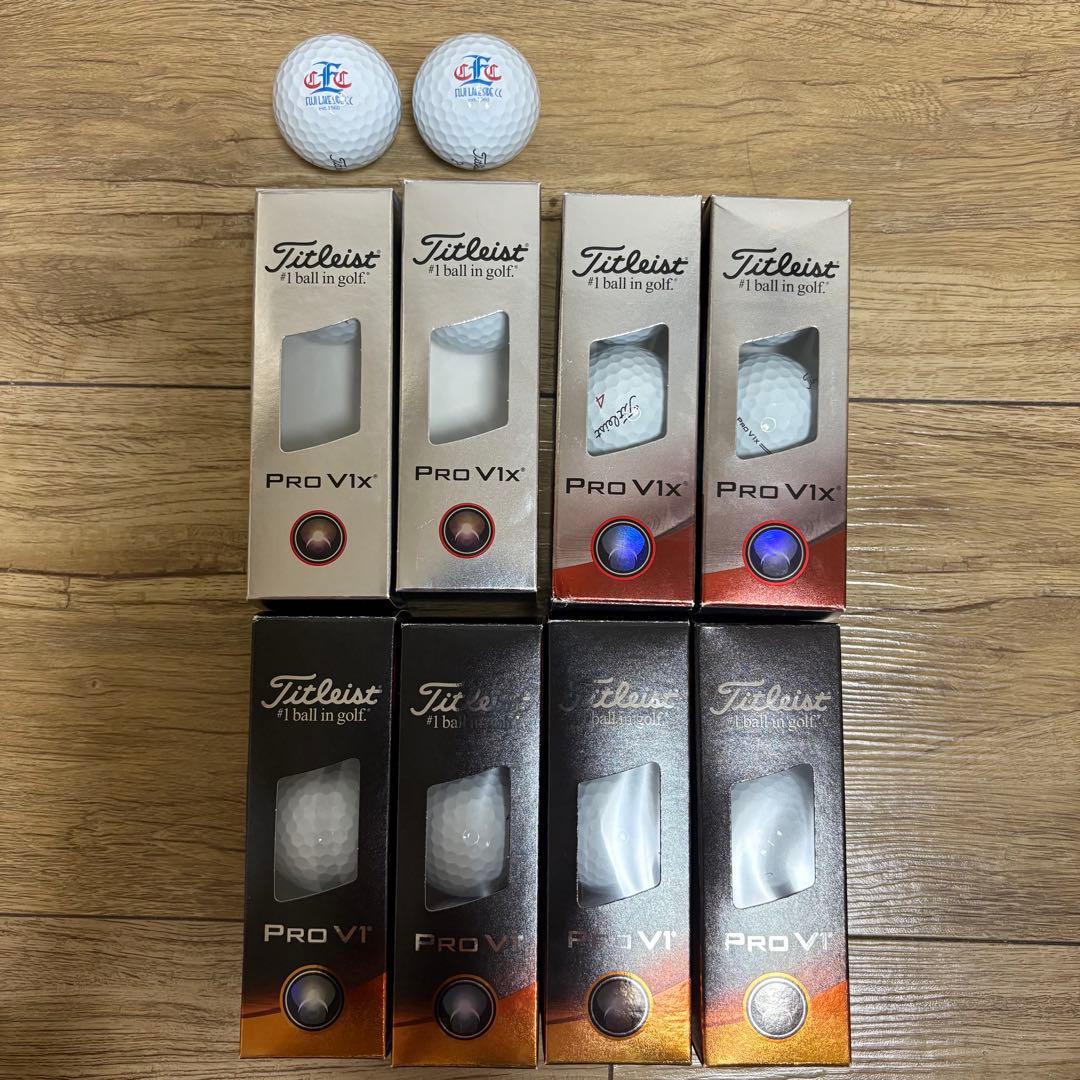 Titleist Pro V1x 1ダース& Pro V1 1ダース