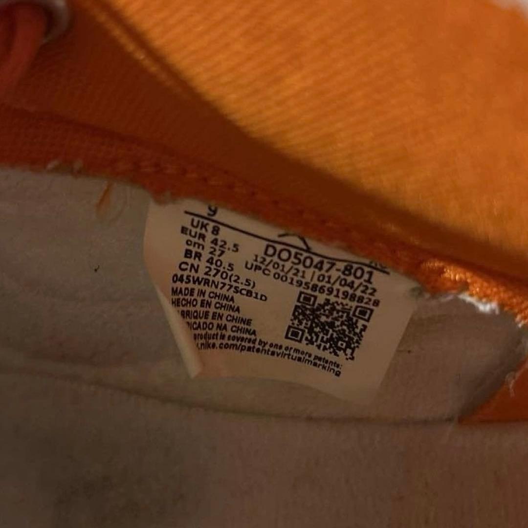 シューズ(男性用) Nike Air Jordan 1 KO \"Rush Orange\"