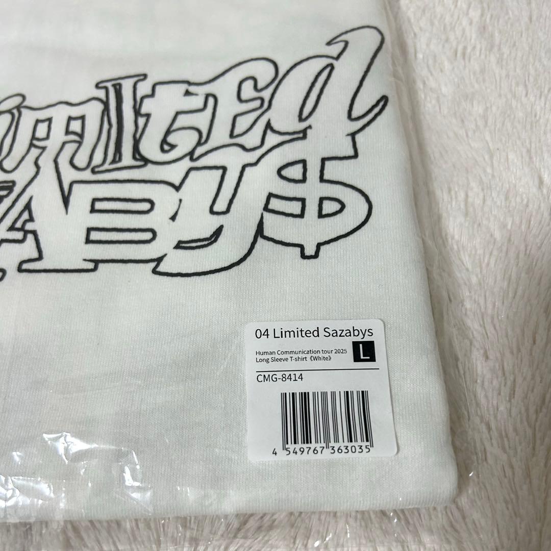 04 Limited Sazabys フォーリミ ロンT ヒューマンツアー L