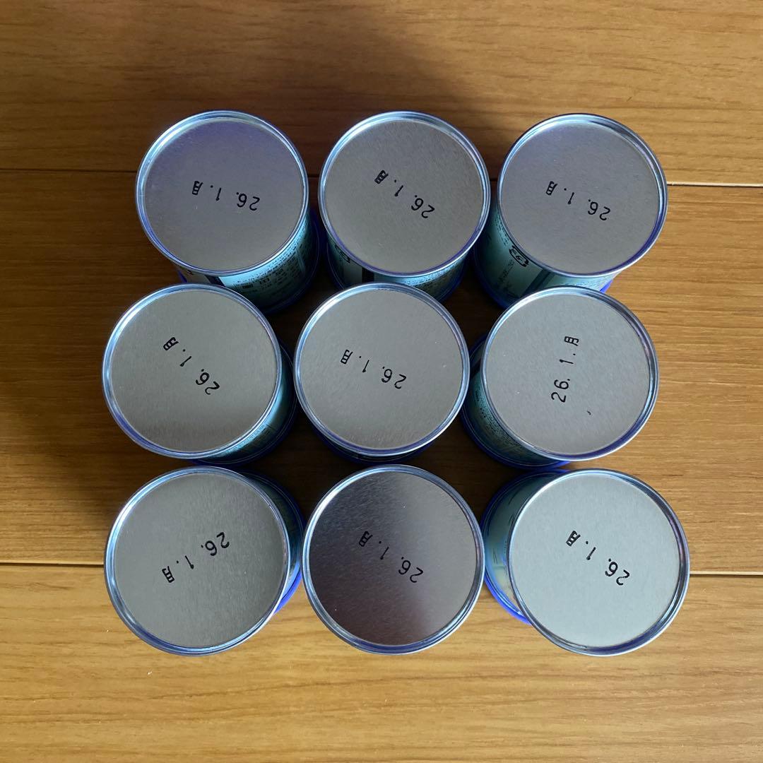 吉田園 八女産お抹茶 八女物語 榮林 30g 9缶