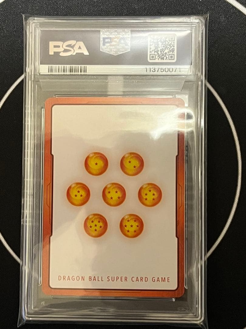 エナジーマーカーpsa10 ゴジータ　ベジット