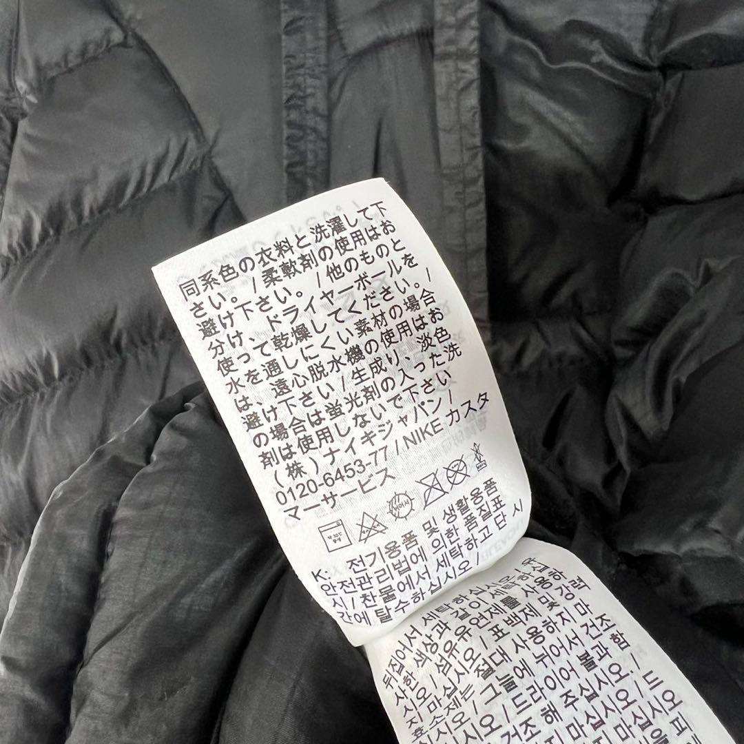 NIKE stussy Insulated Pullover セットアップ