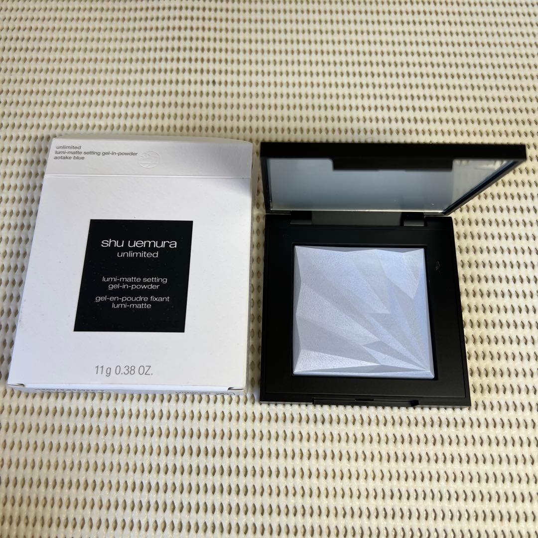 アンリミテッド ルミマット セッティングジェルイン パウダー アオタケブルー