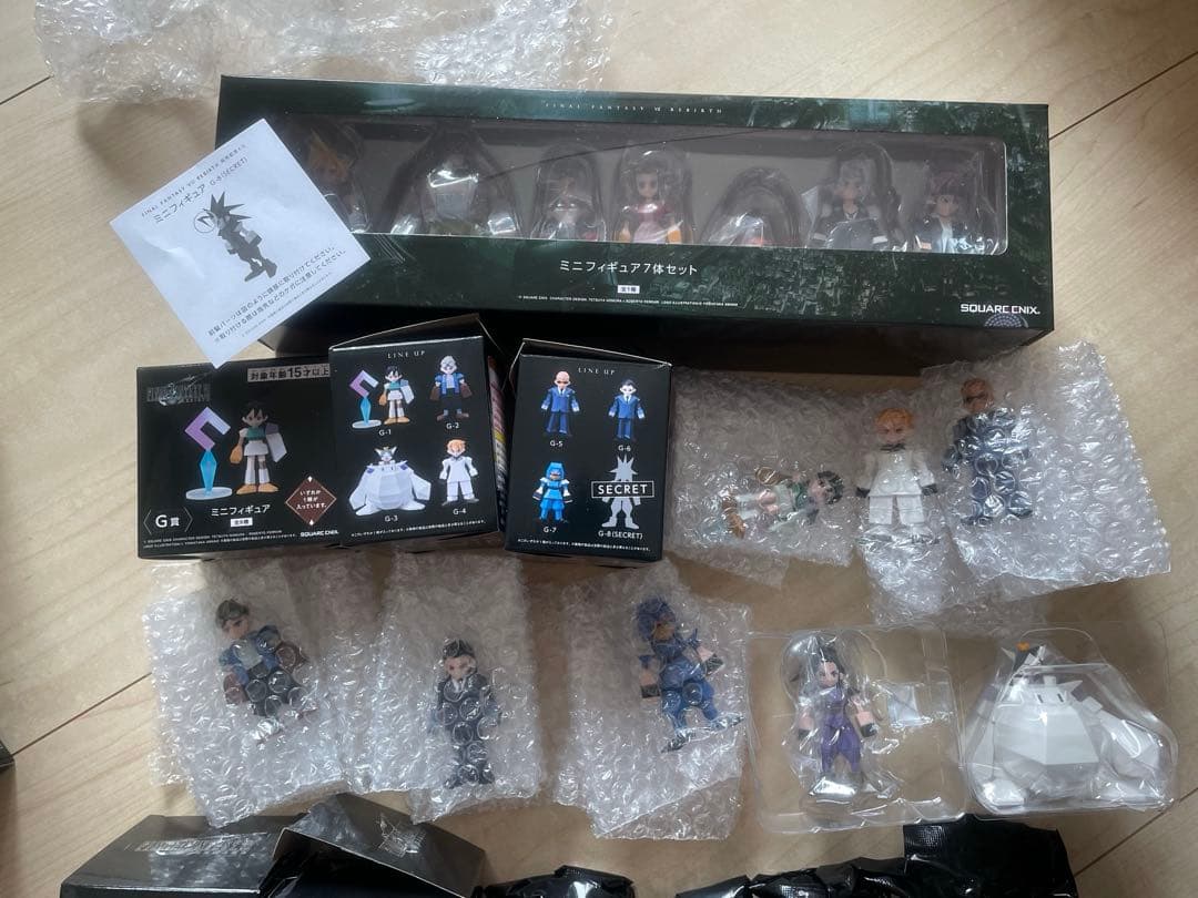 FF7 ファイナルファンタジー7 くじ G賞 D賞フルセット