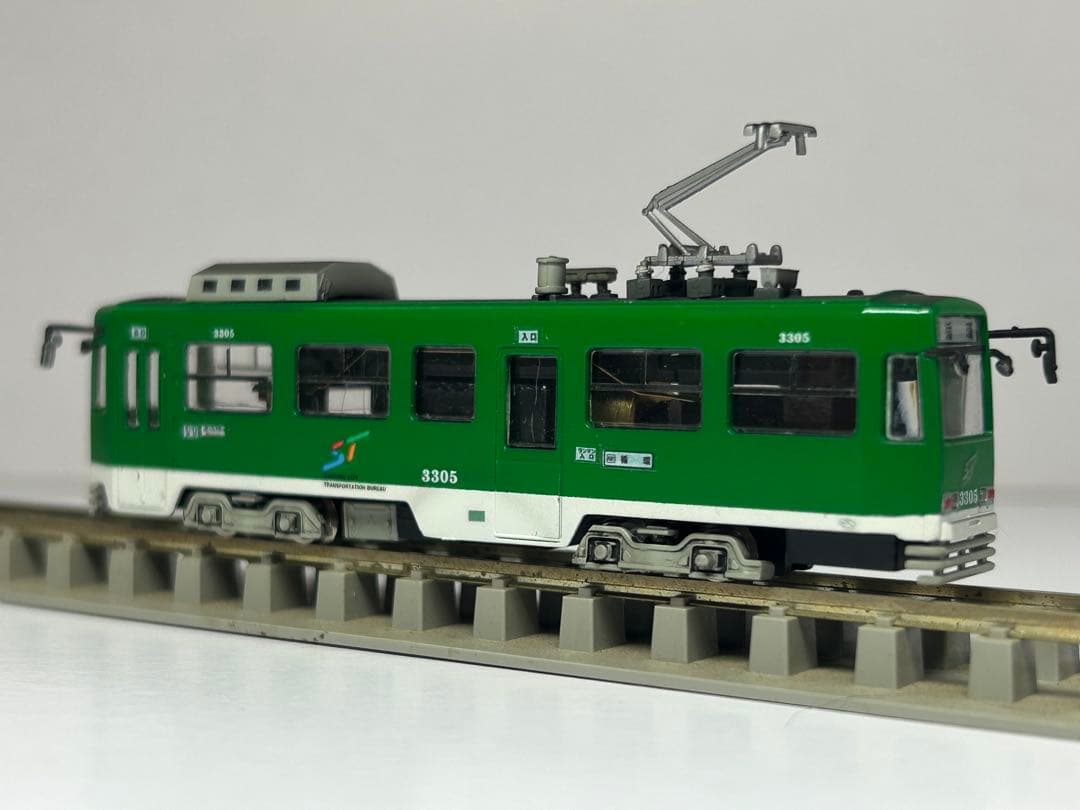 フジミ模型 札幌市電 3300形 N化完成品