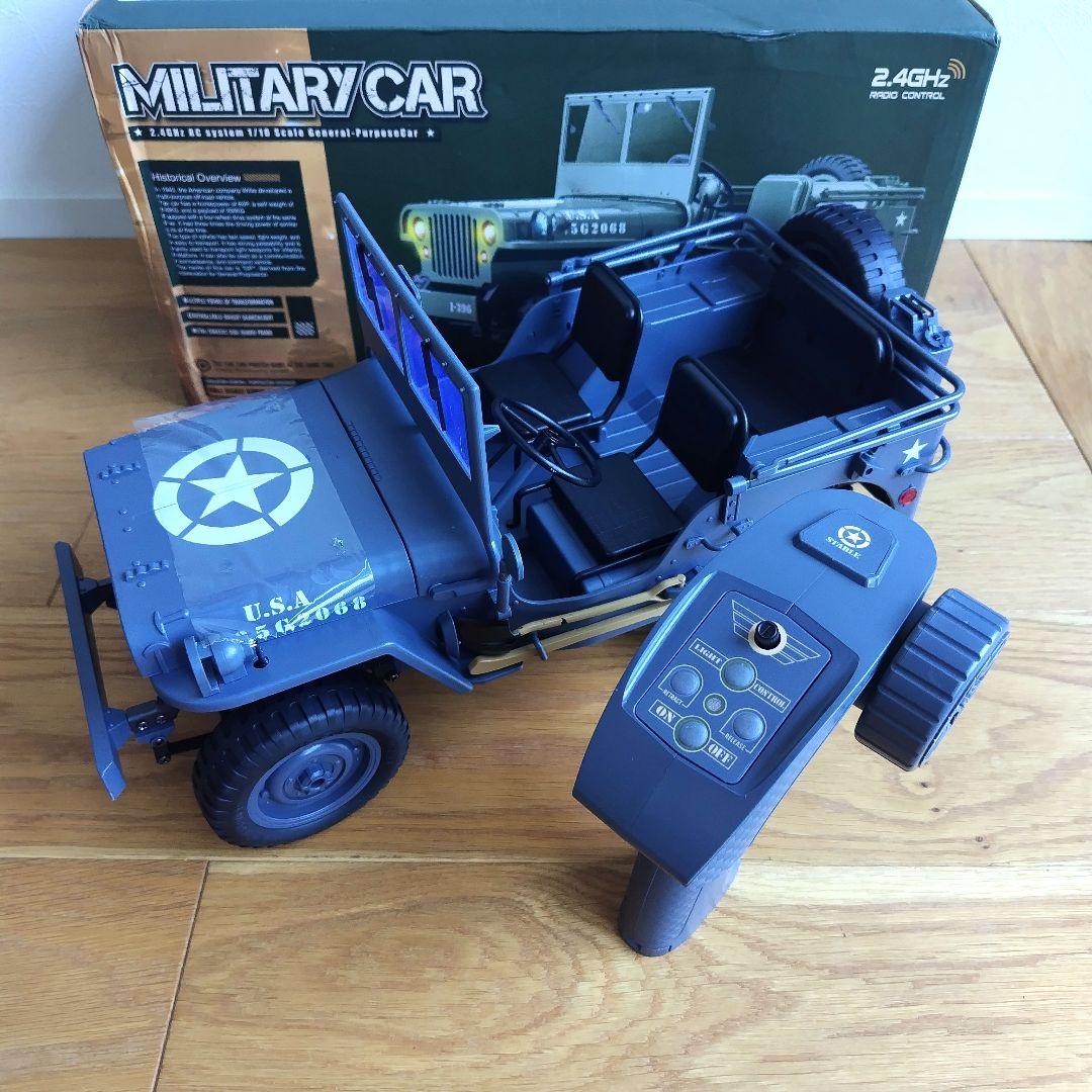 【MASU】JEEP Military 1/10 RTR ジープ グレー