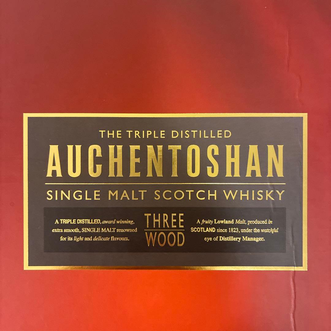 オーヘントッシャン　スリーウッド700mlギフトセット（ミニボトル50ml付き）