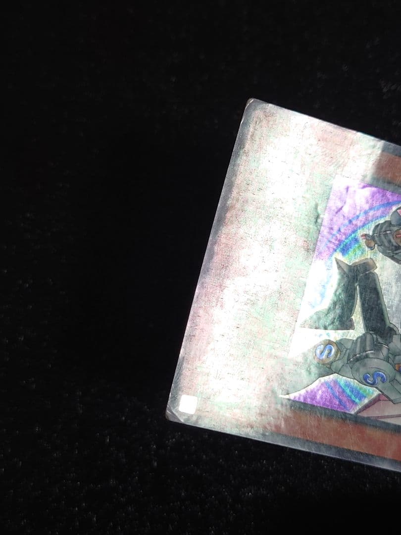 磁石の戦士　マグネットバルキリオン　パラレル　遊戯王