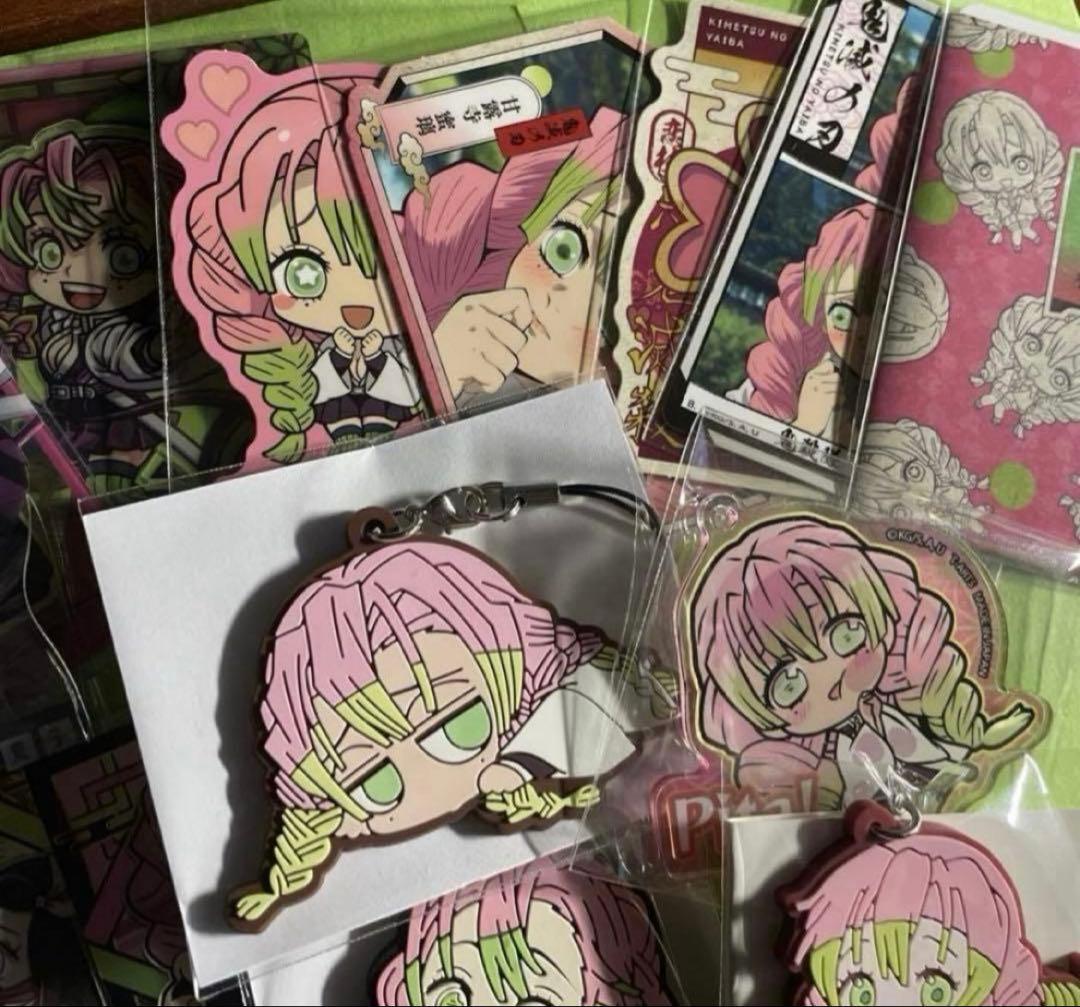 鬼滅の刃 甘露寺蜜璃 ウエハース カード でふぉるめ シール 缶バッジ 無限城