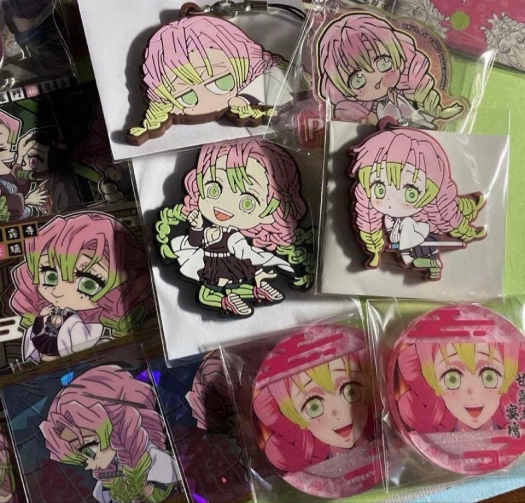 鬼滅の刃 甘露寺蜜璃 ウエハース カード でふぉるめ シール 缶バッジ 無限城
