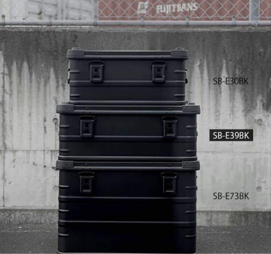 アルミコンテナ DELATA/MT nowellcamp U&L