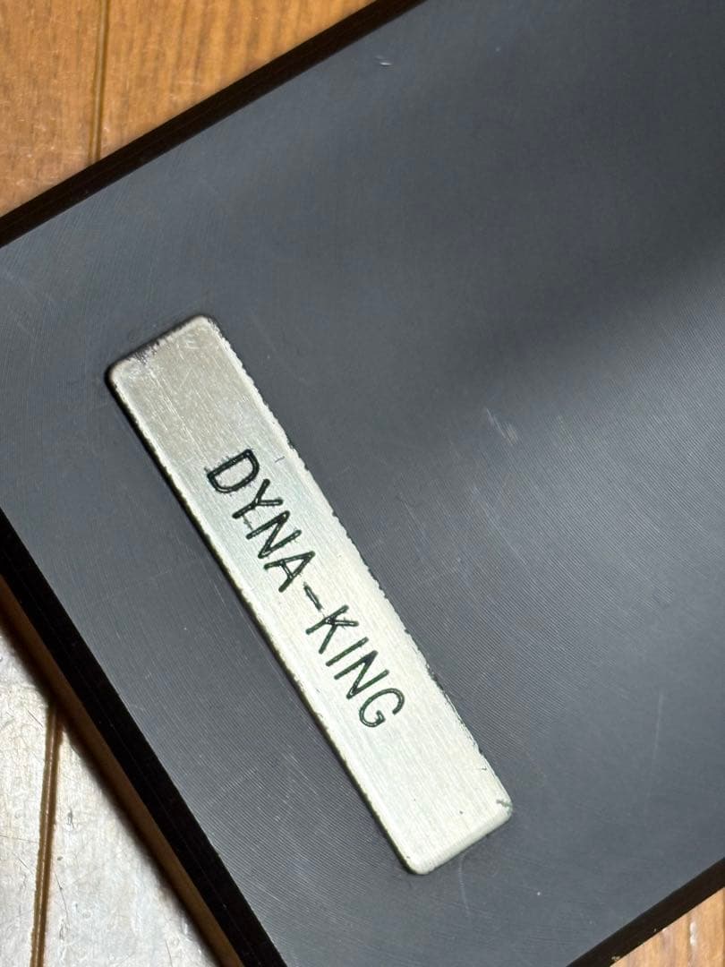 ダイナキング　ボイジャー