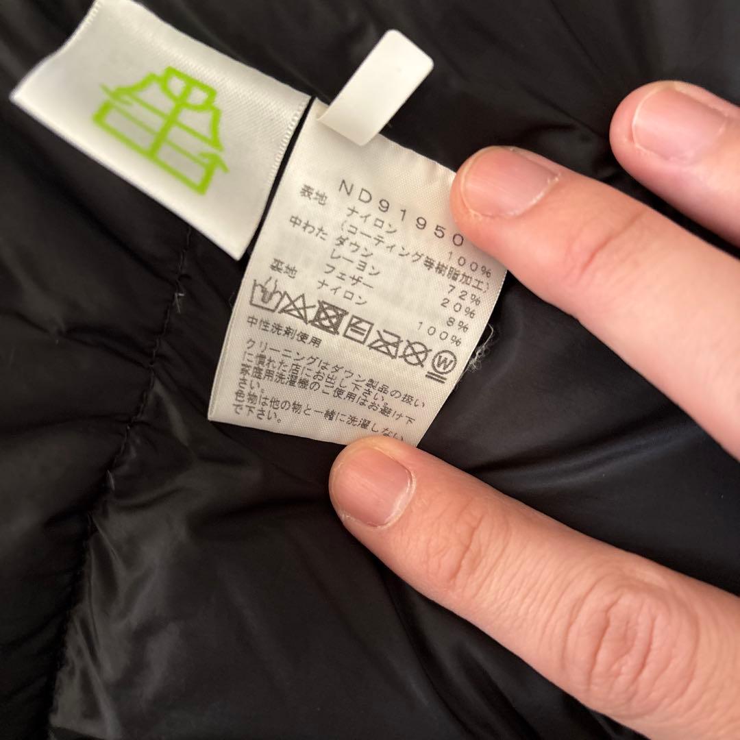 THE NORTH FACE フード付きダウンジャケット ブラック