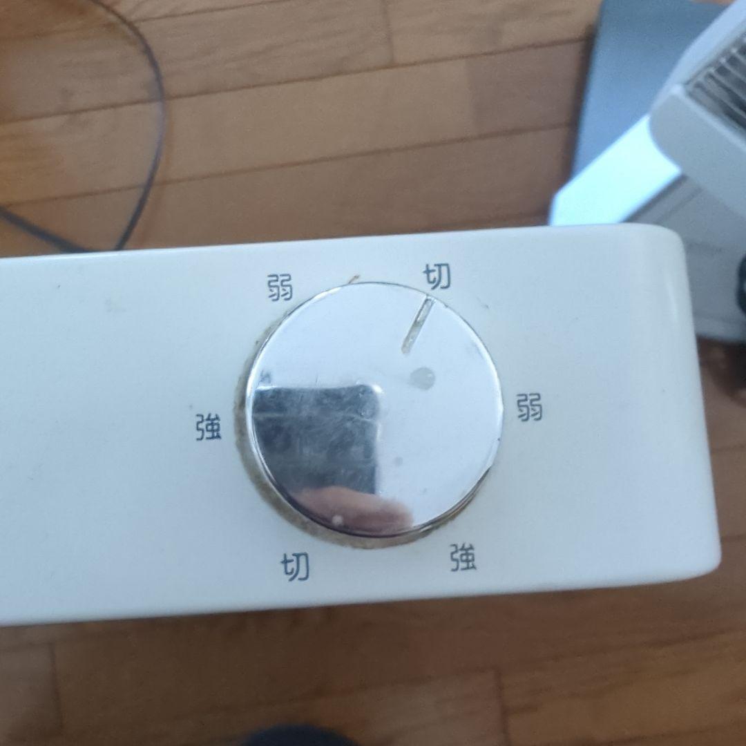 ハロゲンヒーター 赤外線ヒーター 2台　首振り横向き