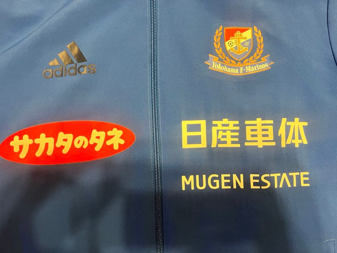 adidas 横浜Fマリノス 2016 ジャージ　ジャケット Oサイズ