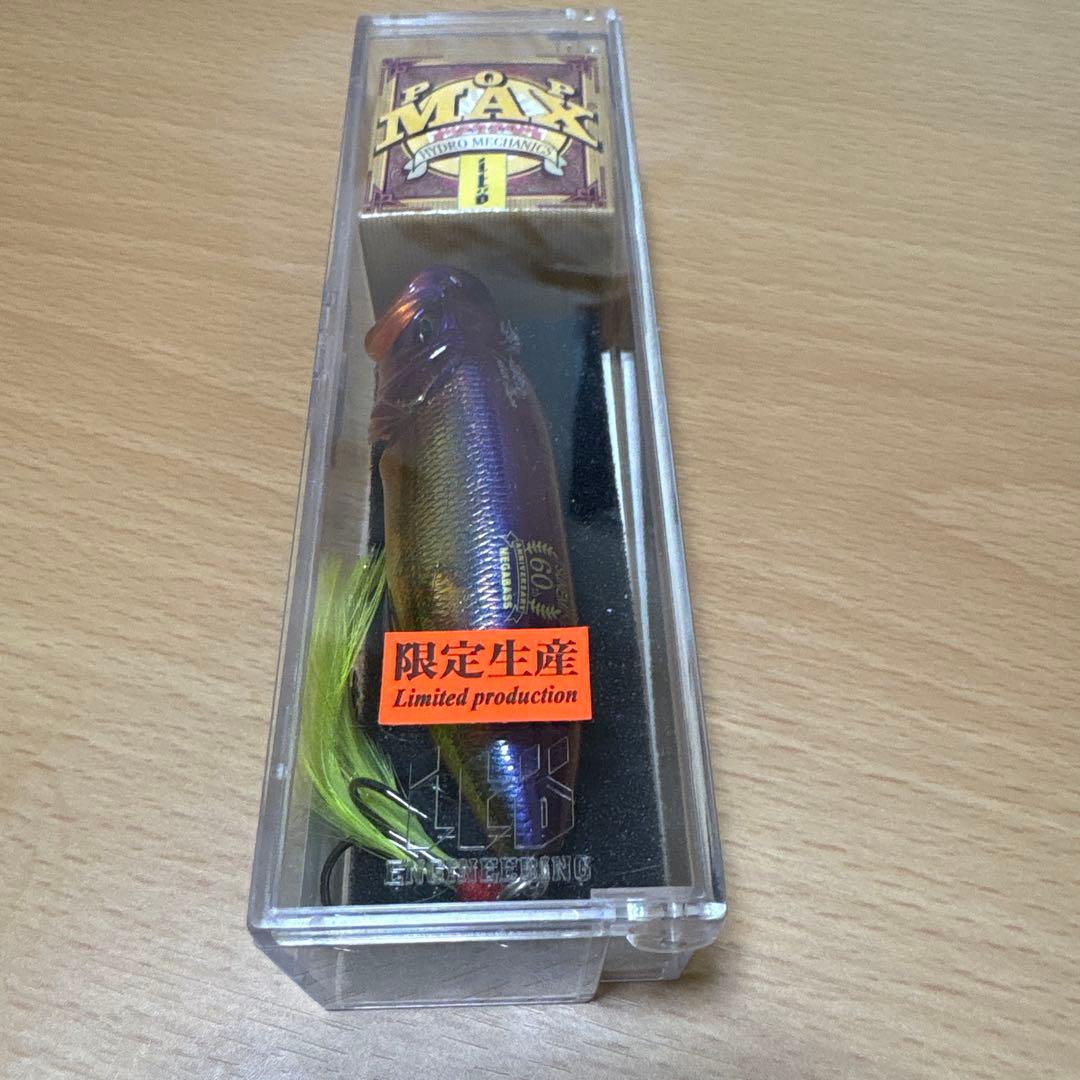 メガバス　MegabassポップマックスSP-C ILバブルツネミ限定60周年