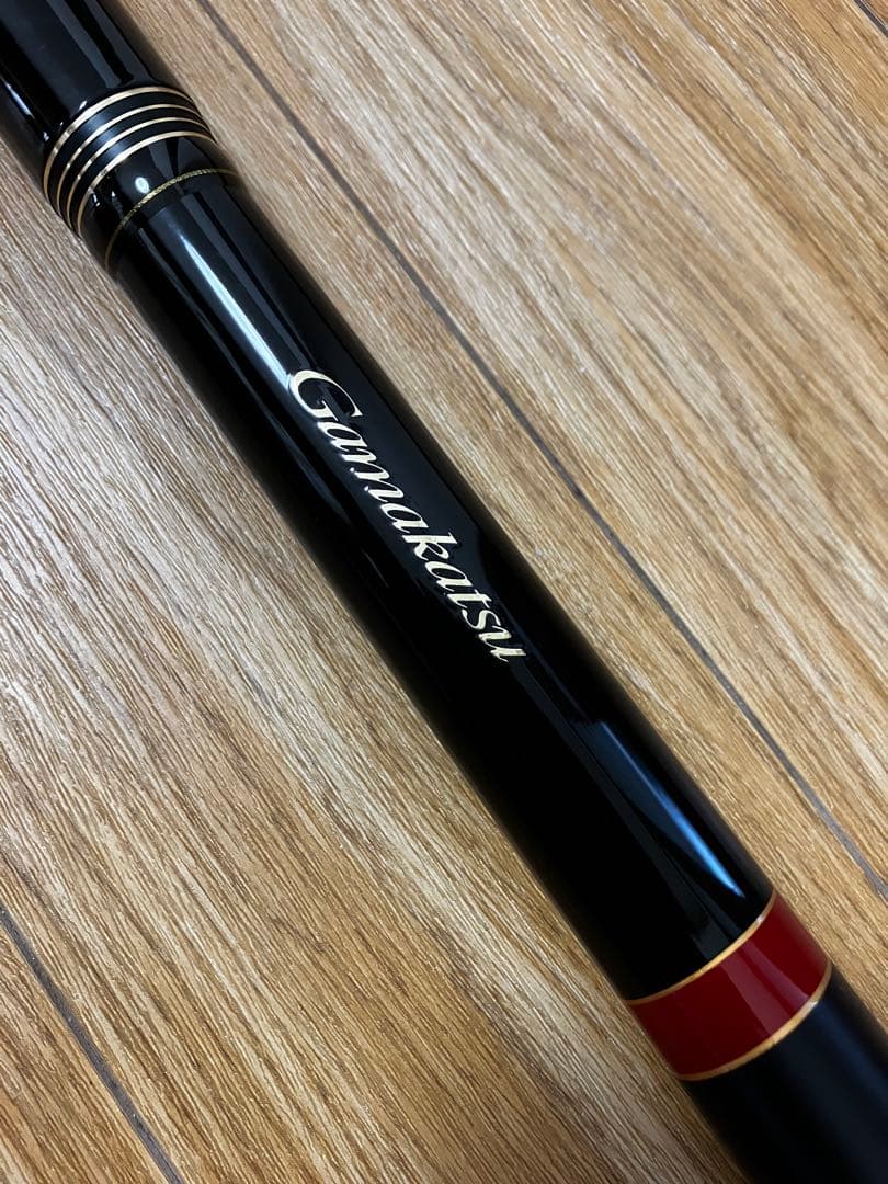 がまかつ 汐来防Ⅲ 遠投B H530 ベイト 【美品】 がま磯