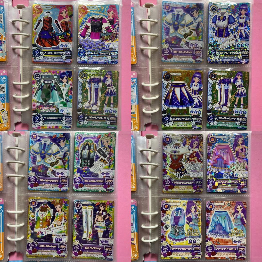 アイカツ！カード 9ポケットバインダー 2冊 まとめ売り