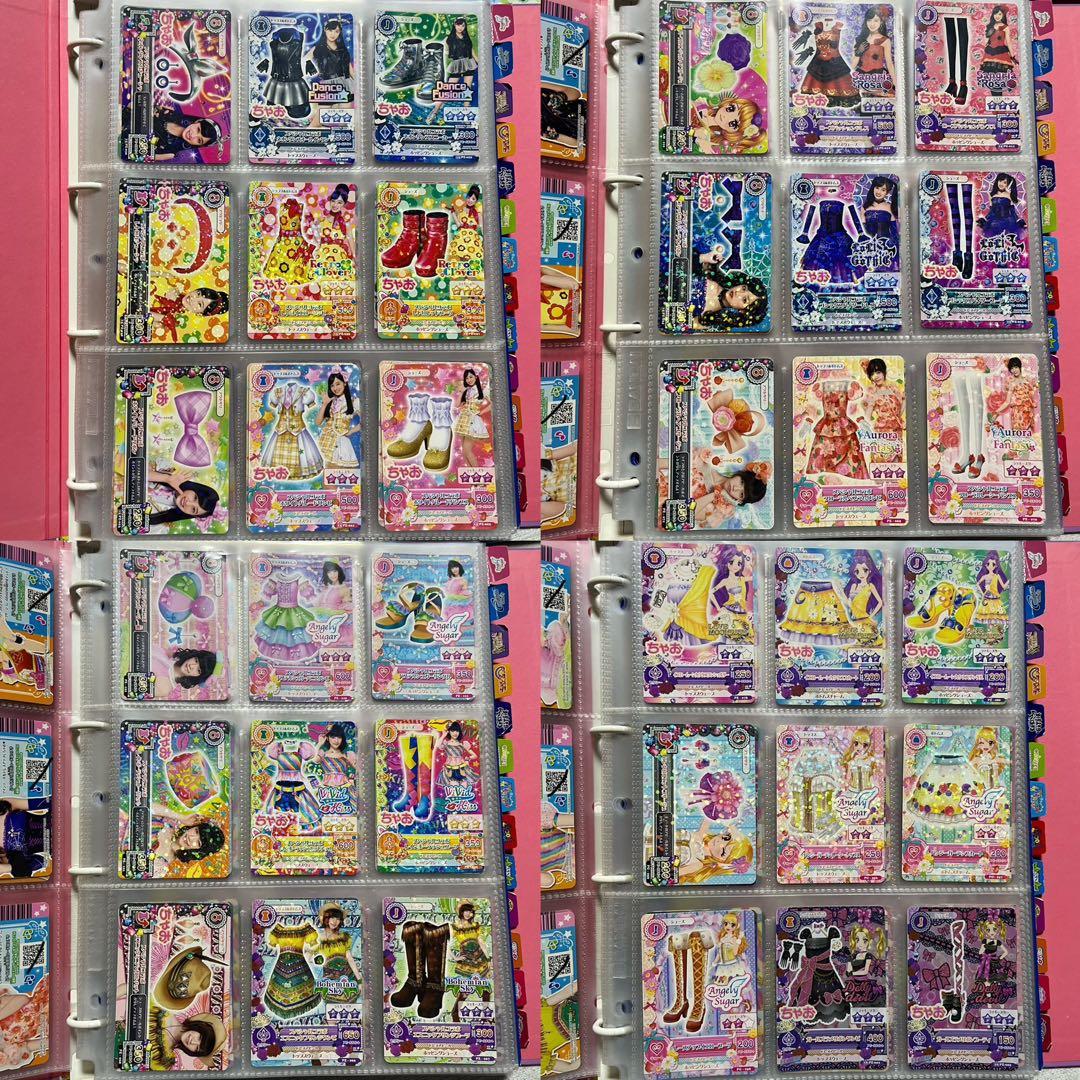アイカツ！カード 9ポケットバインダー 2冊 まとめ売り