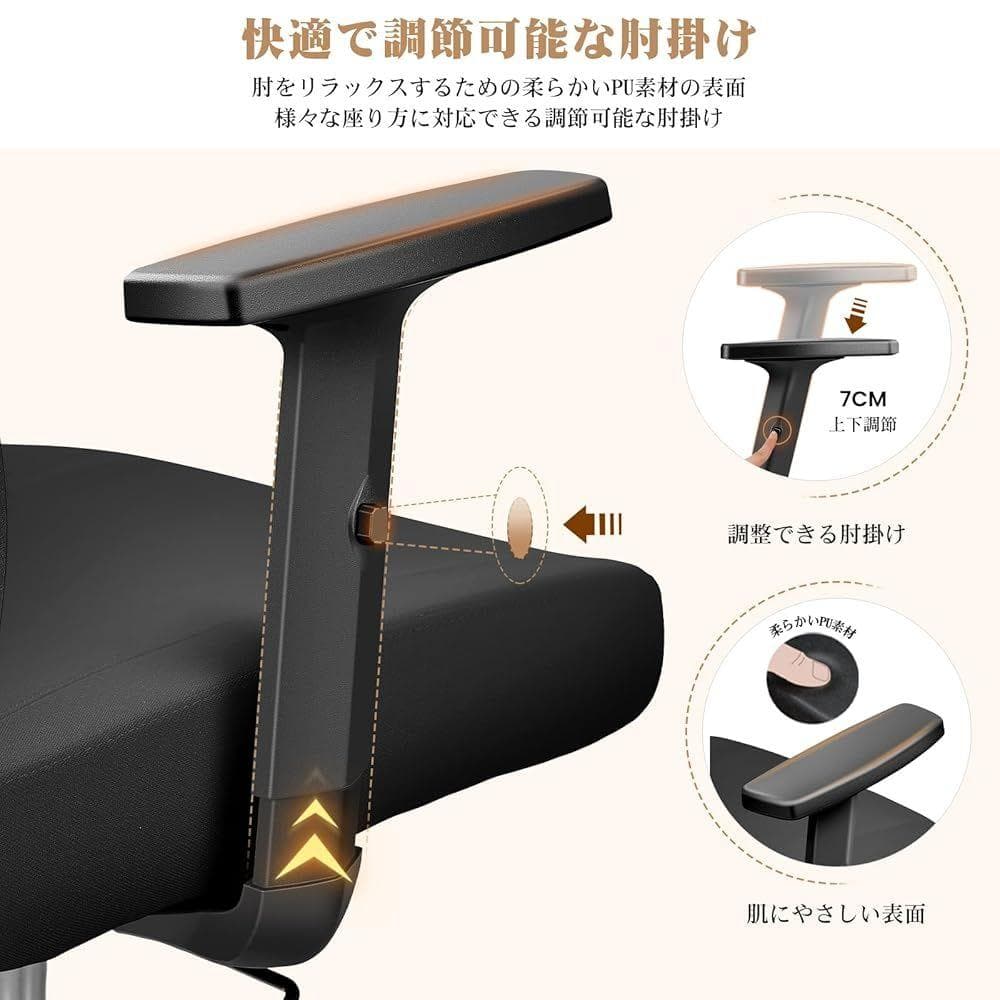 Razzor デスクチェア 人間工学 オフィスチェア 疲れない 勉強椅子